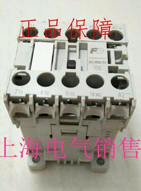 隆兴日本富士直流接触器SC-M02G1 DC24V 现货正品质保一年*
