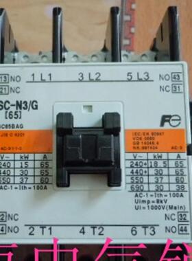 隆兴原装正品日本富士FUJI直流接触器SC-N3G  DC48V 现货质保1年*