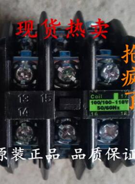 隆兴正品日本富士Fe接触器SRC50-2UX SRC50-2U AC220VAC110VA*