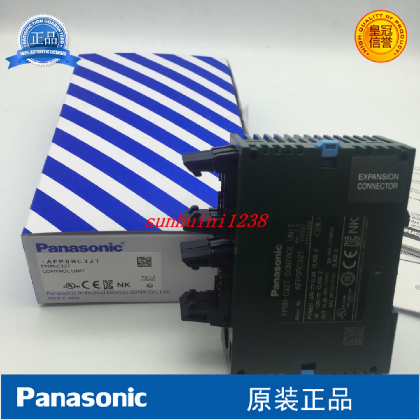 隆兴全新原装  PLC   AFP0RC32T*