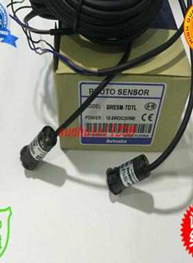 隆兴全新原装奥托尼克斯 光电开关 BRE5M-TDTL 假一罚十*