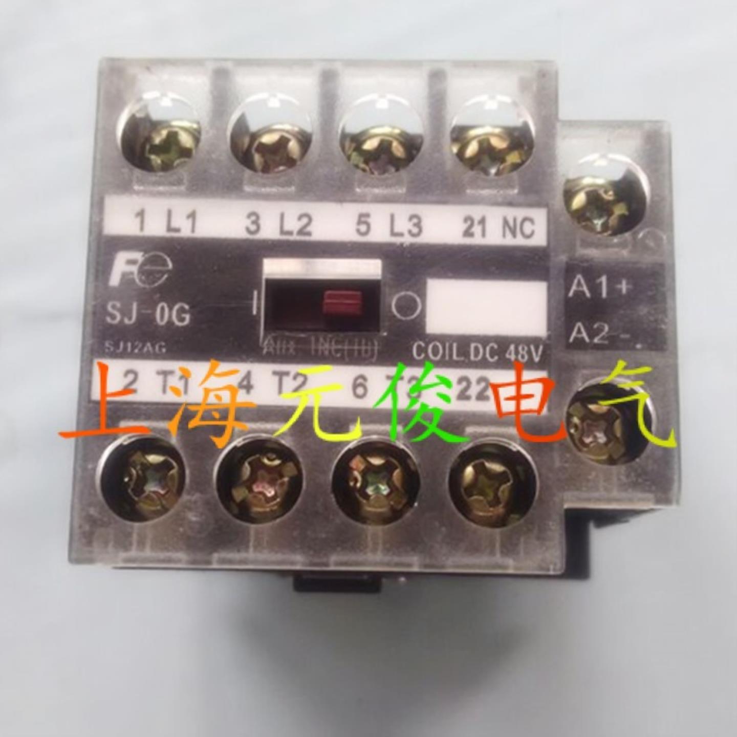 隆兴正品原装日本富士Fe接触器SJ-0G DC48V现货NONC质保一年*