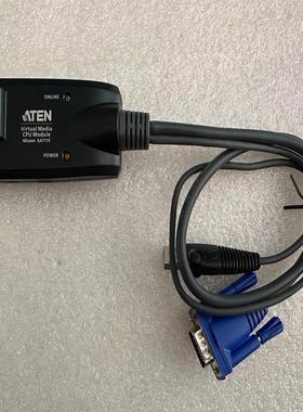 隆兴ATEN ALTUSEN ka717571707570 KVM模块 USB VGA RJ45 切*