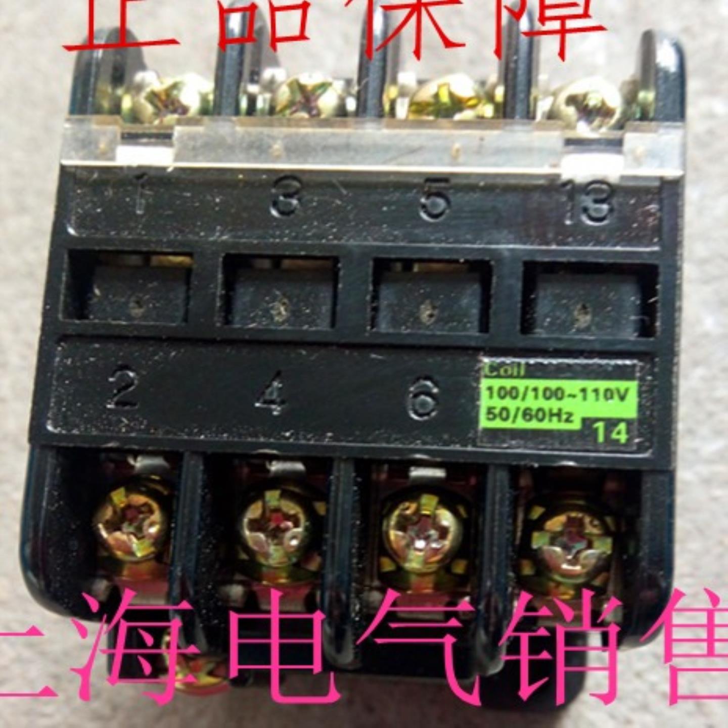 隆兴日本富士SRCa3631-0x AC110V交流接触器原装正品现货质*