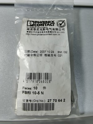 FBRI10-5N  2770642  现货备件 当天发货