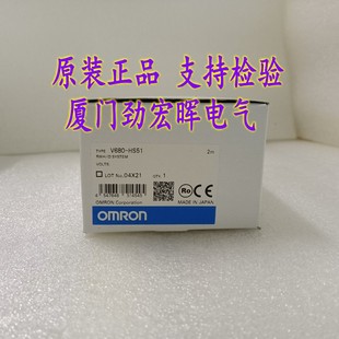 HS51 V680 OMRON 天线 全新现货