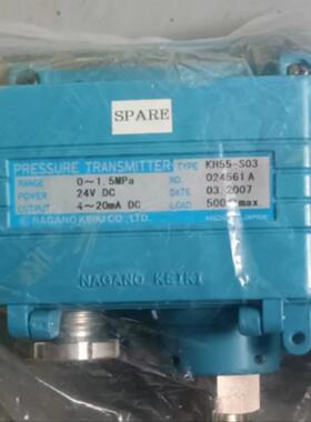 隆兴全新现货原装KEIKI压力传感器KH55-S03 0-15MPA4-20MA 议价*
