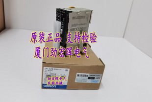 全新现货 串行通信单元 OMRON CJ1W SCU41