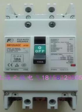 隆兴原装正品日本富士BW125JAGC 3P 125A100A75A63A60A断路*