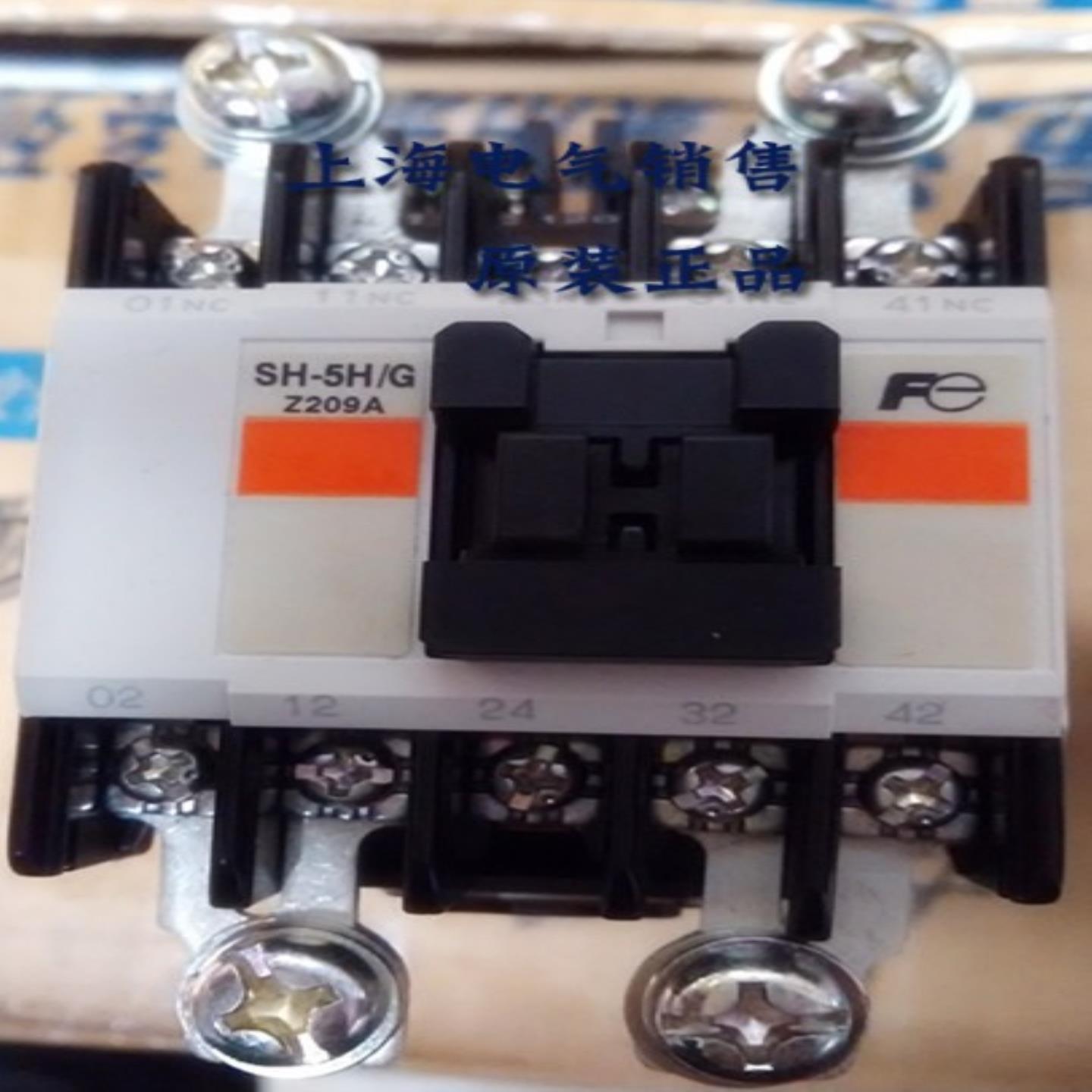 隆兴原装正品富士接触器SH-5HG DC125VDC24VDC48VDC110VDC220*