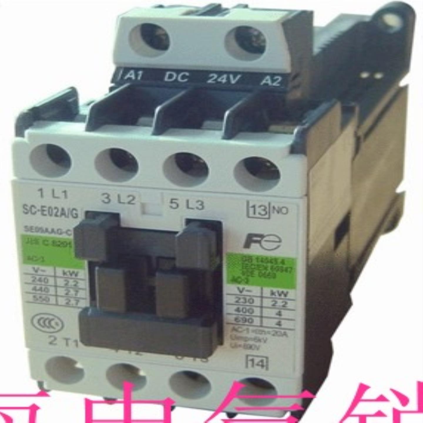 隆兴原装正品常熟富士接触器SC-E03AG DC110V现货质保一年*