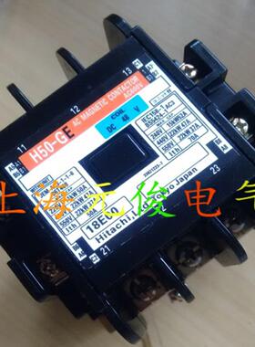 隆兴正品原装日本日立HITACHI接触器H50-GE DC48V 质保一年*