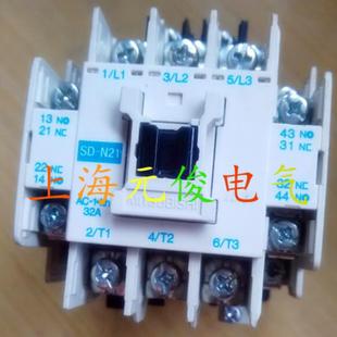 DC24VDC48VDC100V日本三菱直流接触器现货质 隆兴原装 N21 正品