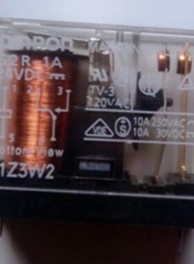 隆兴继电器G2R-1A DC5V DC12V DC24V DC48V*