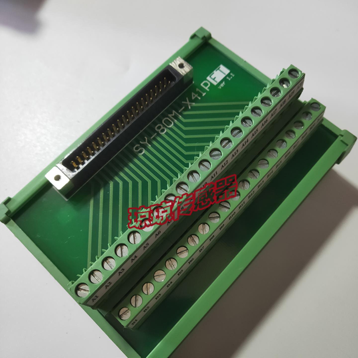 隆兴富士通MYAA024D继电器模块SY-80M-X41P*