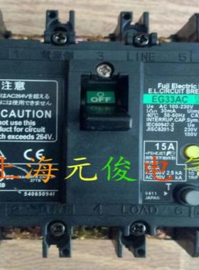 隆兴原装正品日本富士漏电断路器EG33AC 3P 20A 现货 质保一年*