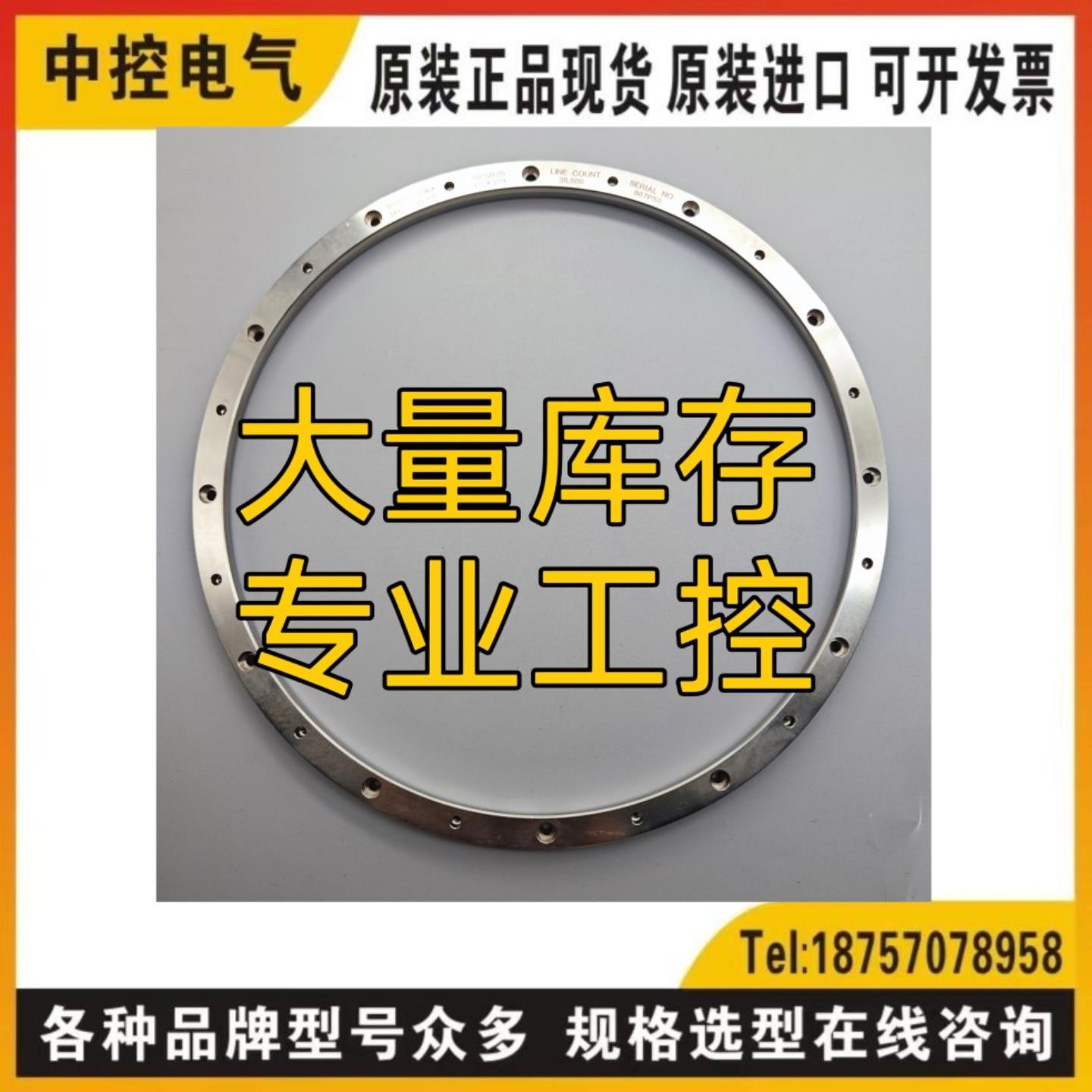 隆兴RENISHAW雷尼绍圆光栅尺读数头RGH20B30L00A RESR20 USA22*