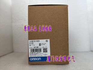 9020 NX102 OMRON CPU单元 全新现货