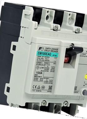 隆兴正品富士漏电断路器EW100EAG-3P 100A75A63A60A50A现货质*