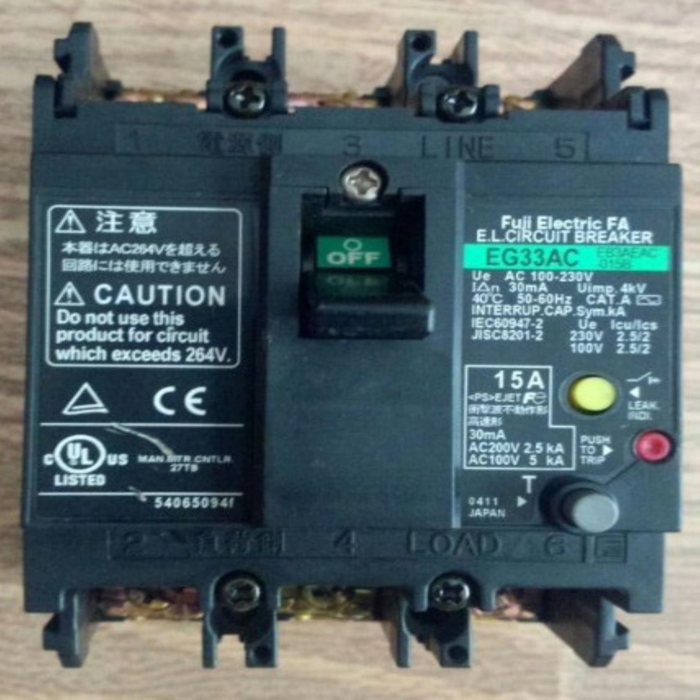 隆兴原装正品日本富士漏电断路器EG33AC 3P 30A 现货 质保一年*
