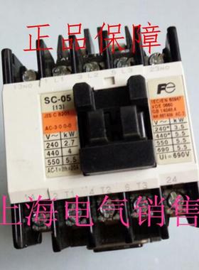 隆兴日本富士SC-05 AC380VAC24VAC440V交流接触器现货原装正品质*