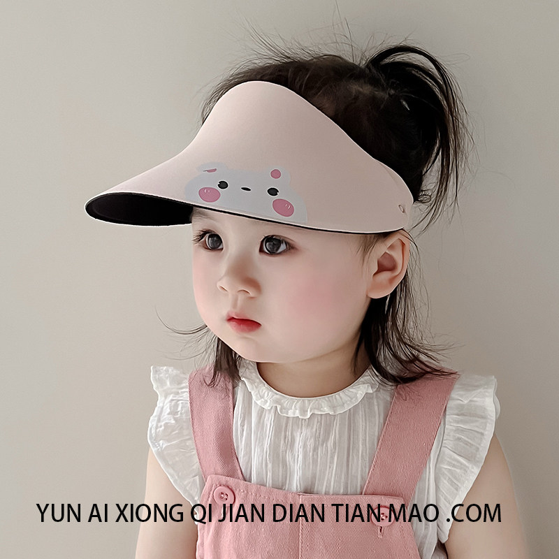 婴幼儿童防晒帽户外遮阳太阳帽男女童婴儿宝宝空顶帽鸭舌沙滩帽子