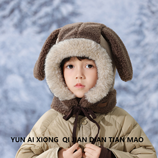 儿童帽子秋冬季男女童宝宝套头冬天围巾围脖一体护耳防风保暖兔子