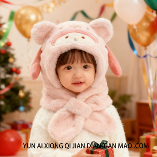 宝宝帽子秋冬季围巾一体毛绒帽婴儿护耳男女童保暖加厚可爱冬外出