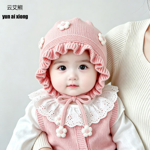 云艾熊秋冬女童保暖针织渔夫帽