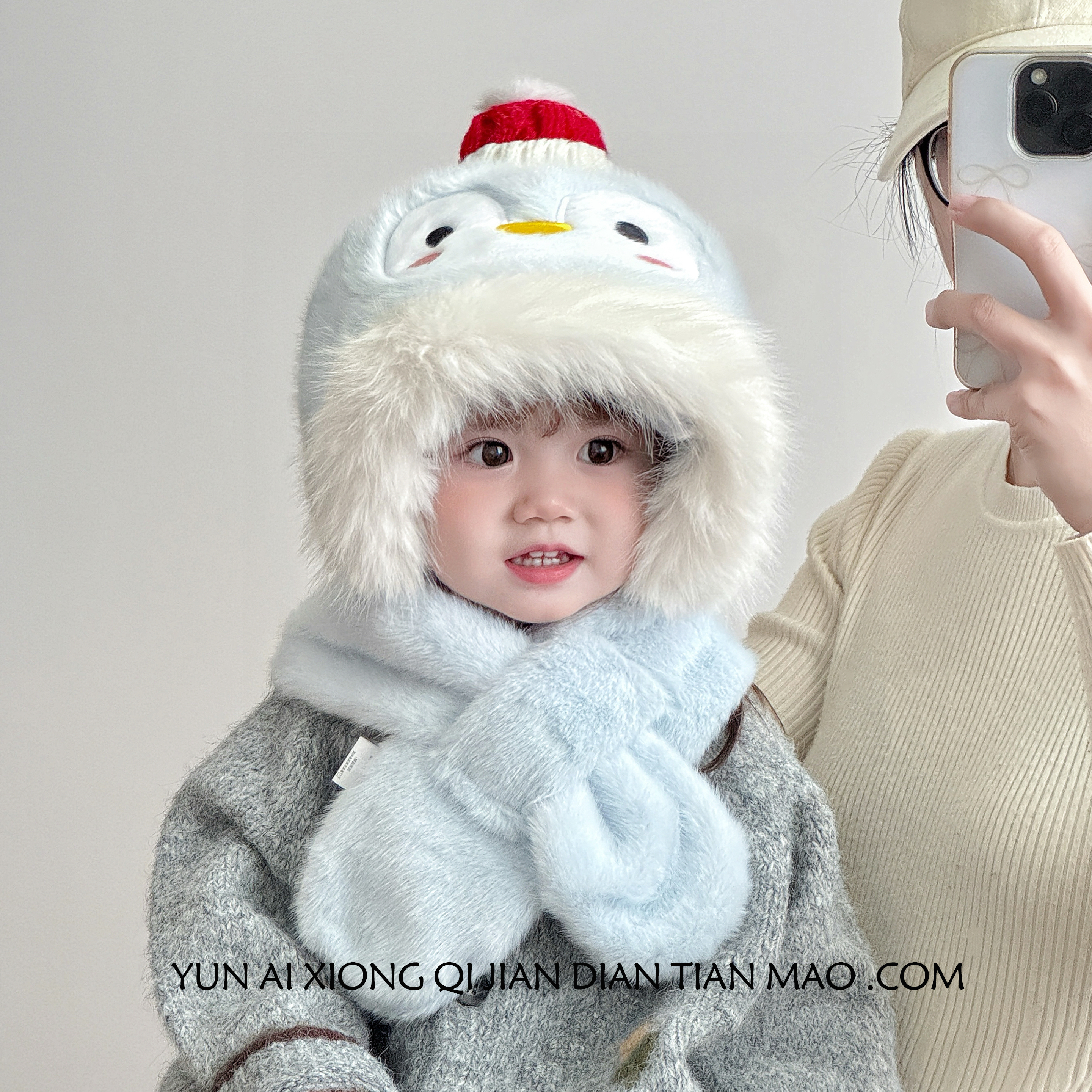 宝宝帽子秋冬男女童毛绒围脖