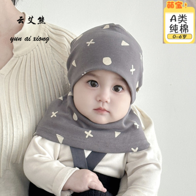 婴儿帽子围脖两件套秋冬春秋薄款