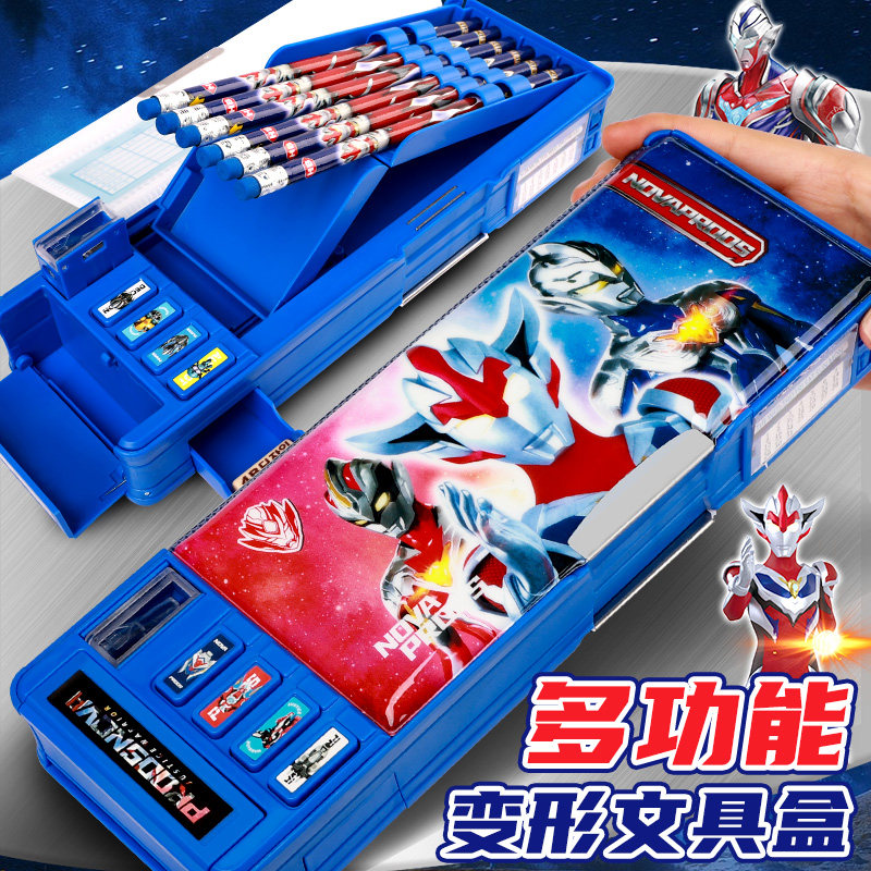 多功能文具盒男孩款笔盒高科技儿童小学生一年级塑料密码锁男童自动铅笔盒机关乘法口诀表文具盒2024年新款