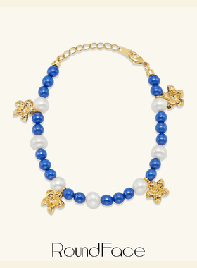 折扣款RoundFace 蓝色锆石珍珠花朵串珠手链镀金法式复古礼物