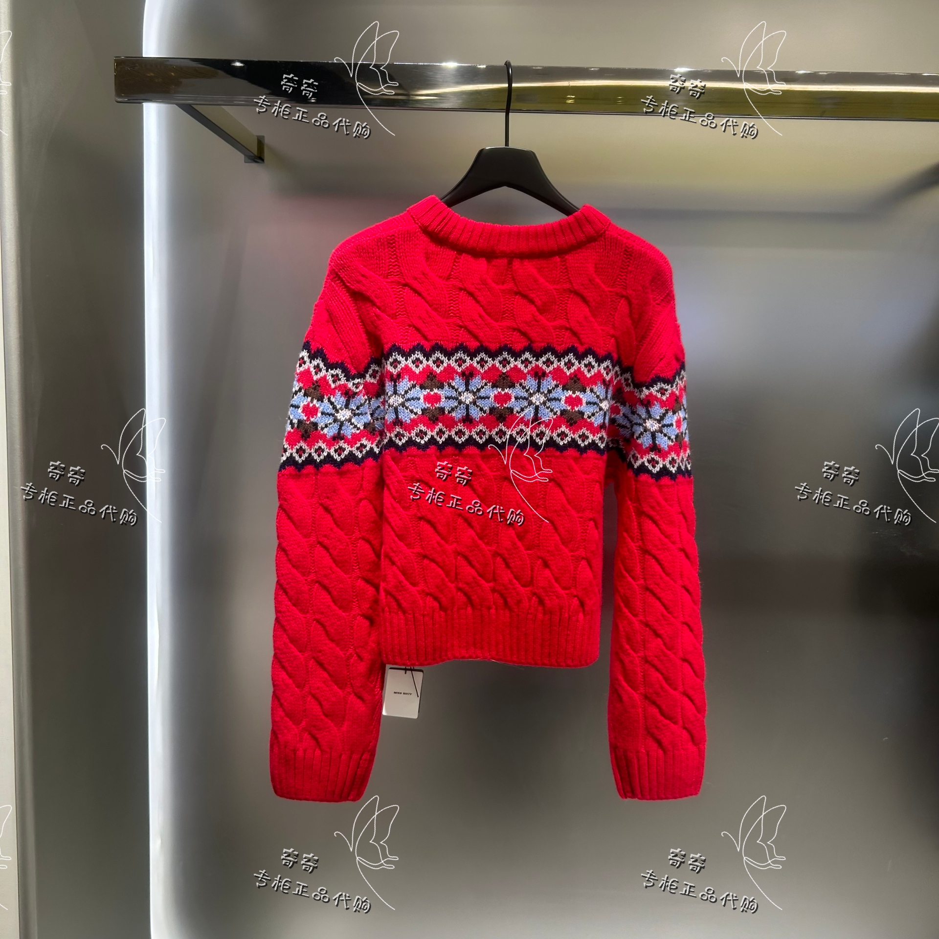 Miss sixty专柜正品12A 2025冬季新款套头针织衫6S4RJ10000原1990