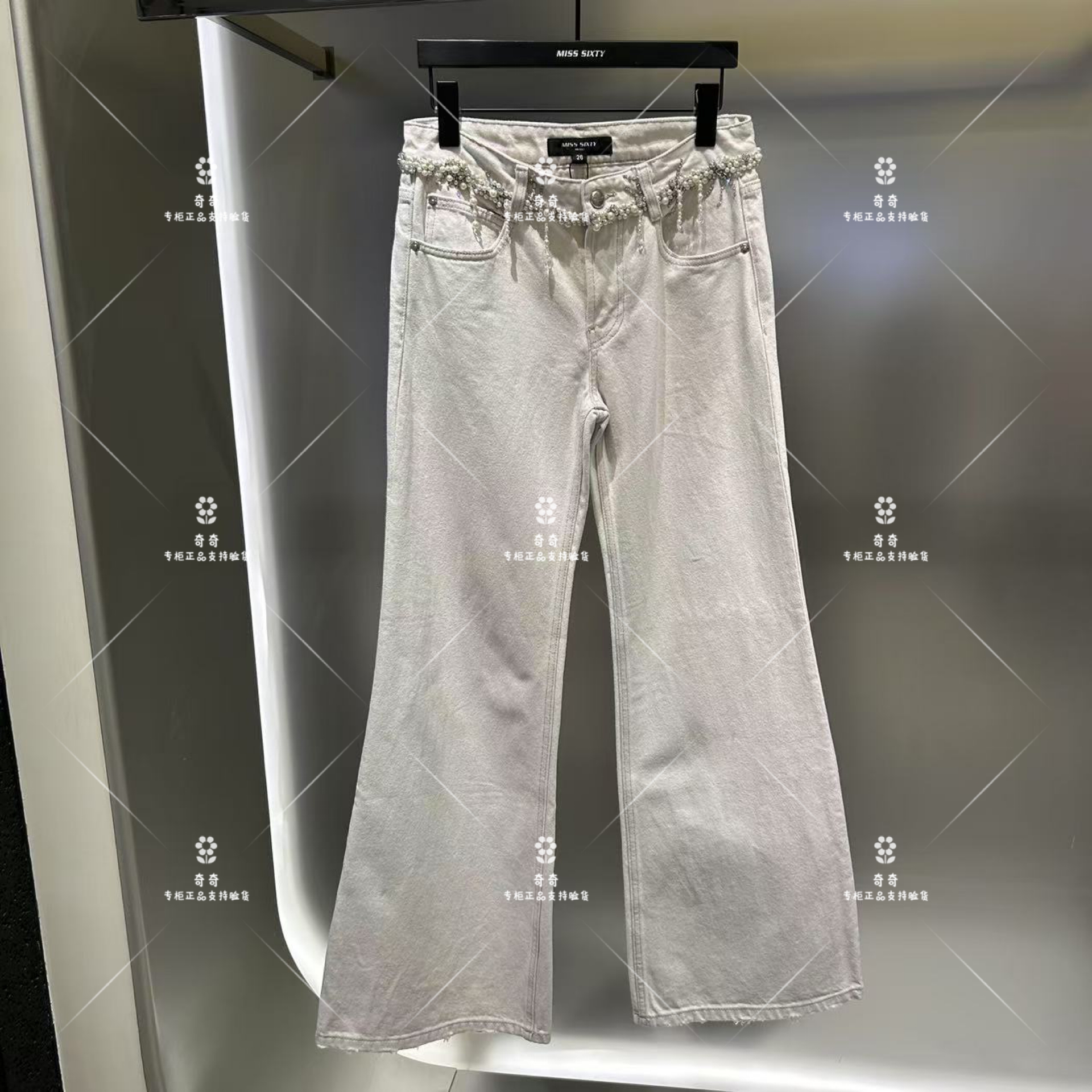 Miss sixty专柜正品7A2025秋季新款钉珠牛仔裤6S3JJ00300原2390