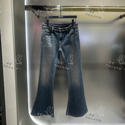 Miss sixty专柜正品12A 2025冬季新款微喇牛仔裤6S4JJ05300原1990