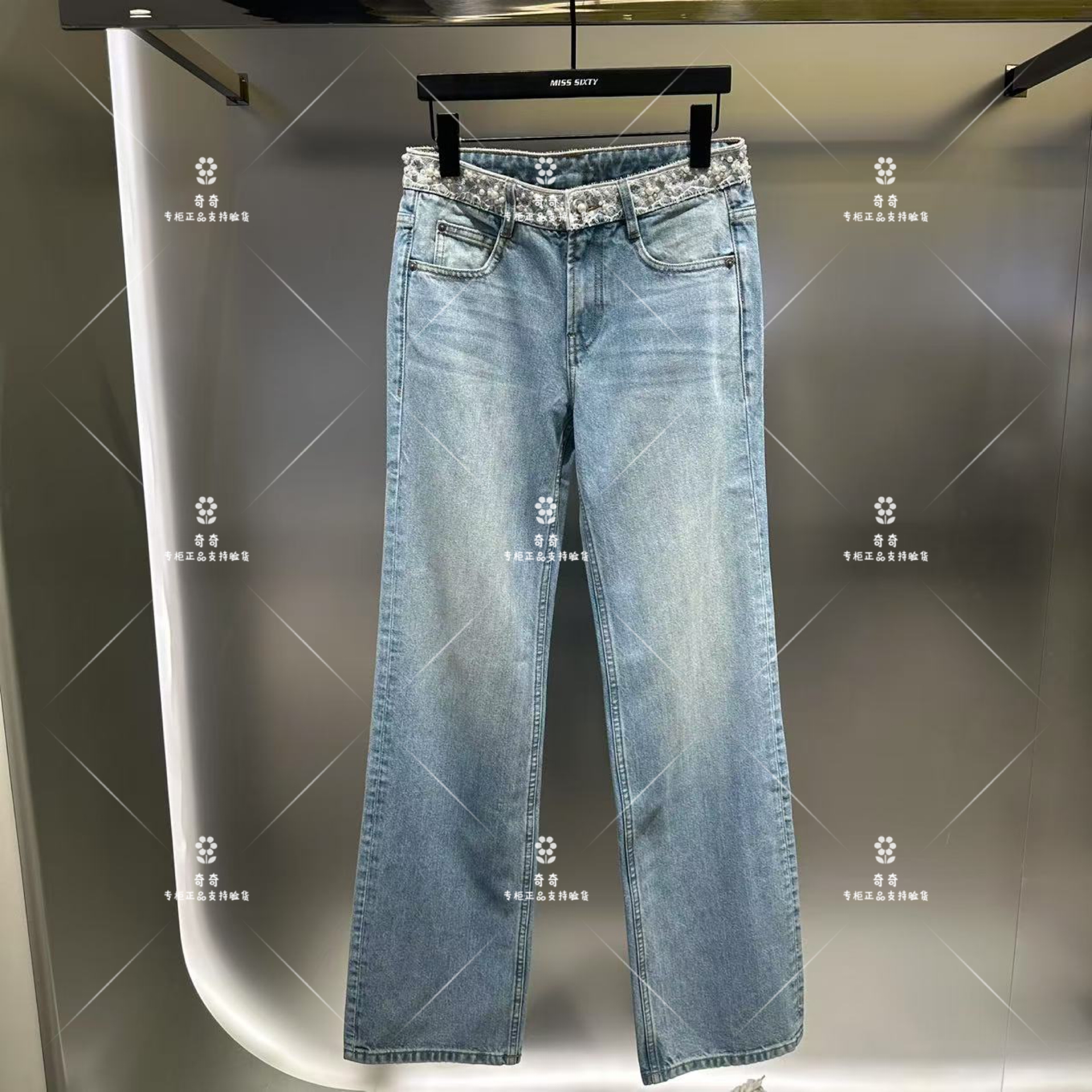8A  MISS SIXTY专柜正品2025秋季新款钉珠牛仔裤6S3JJ11000-1690