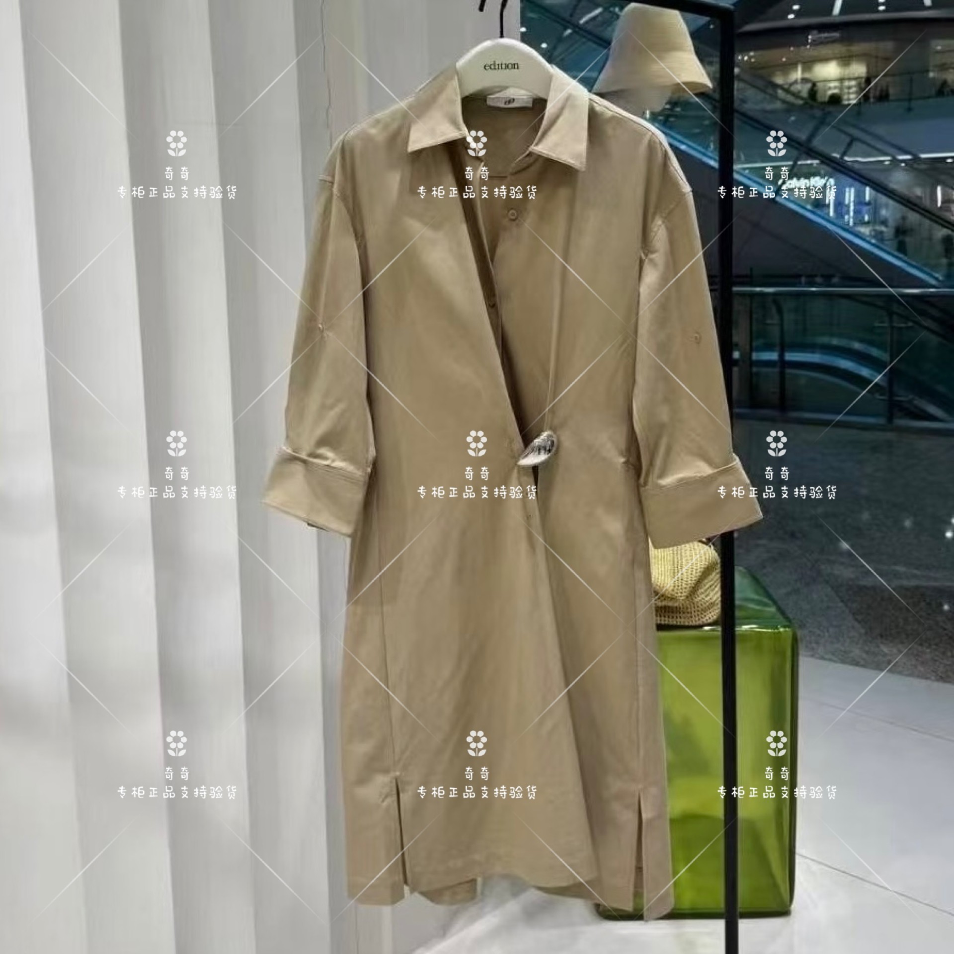 8A-专柜正品edition2025秋季新款围裹衬衫连衣裙EBE3DRS063-2399