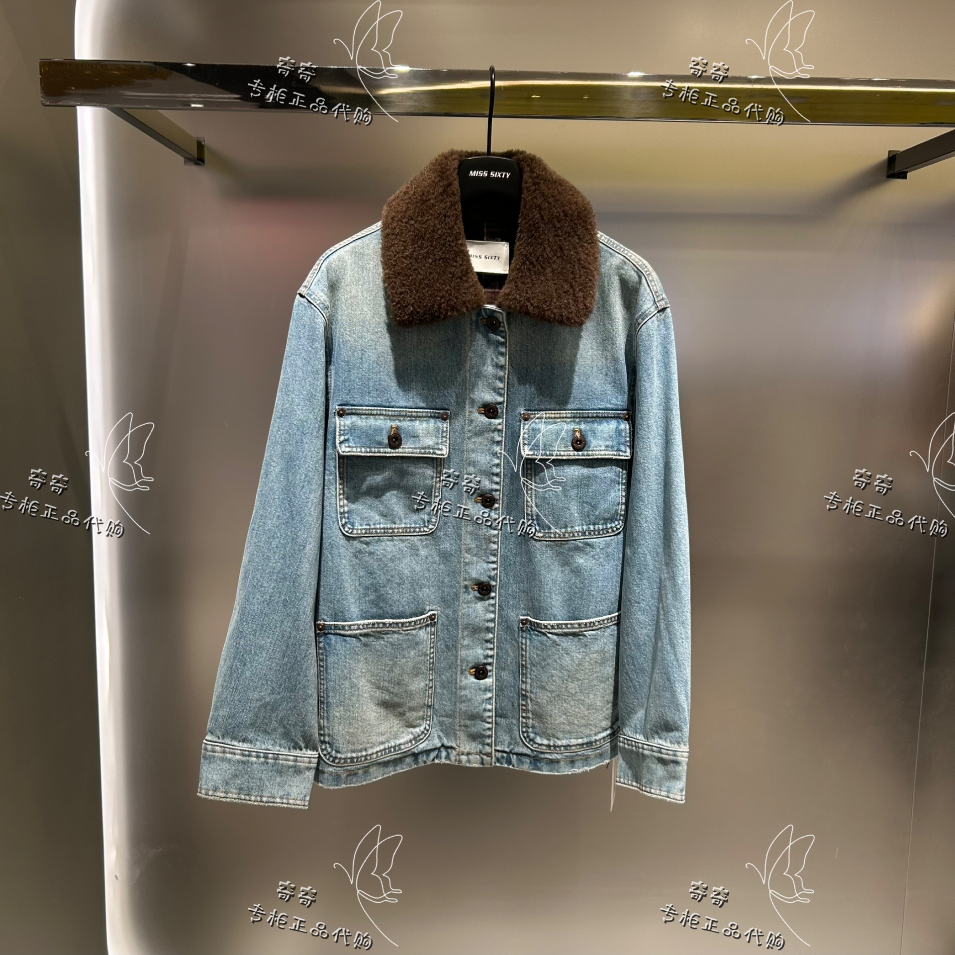 Miss sixty专柜正品10A 2025冬季新款牛仔外套6S4WJ05700原2390