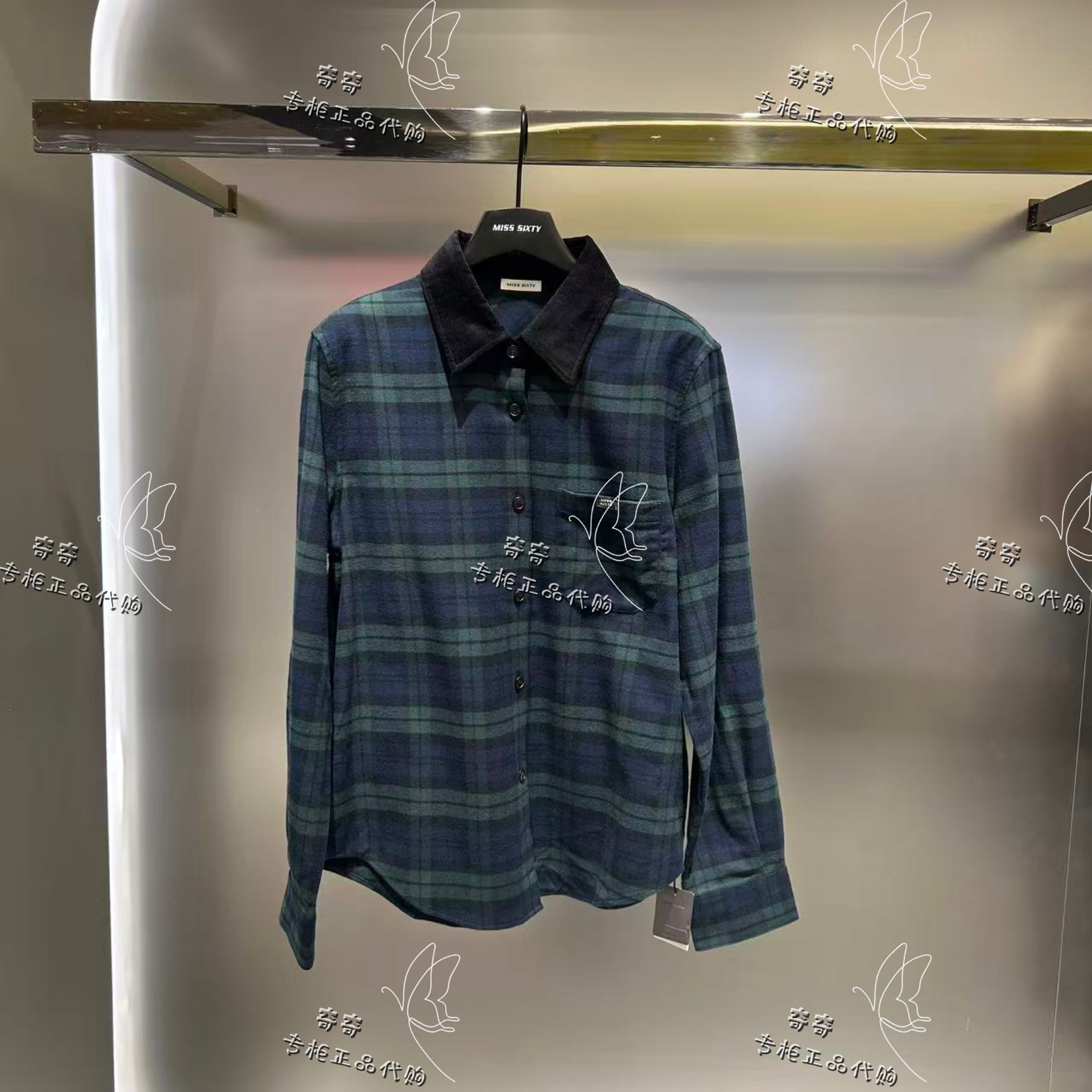 Miss sixty专柜正品10A2025冬季新翻领格子衬衫6S4XJ08700原1490