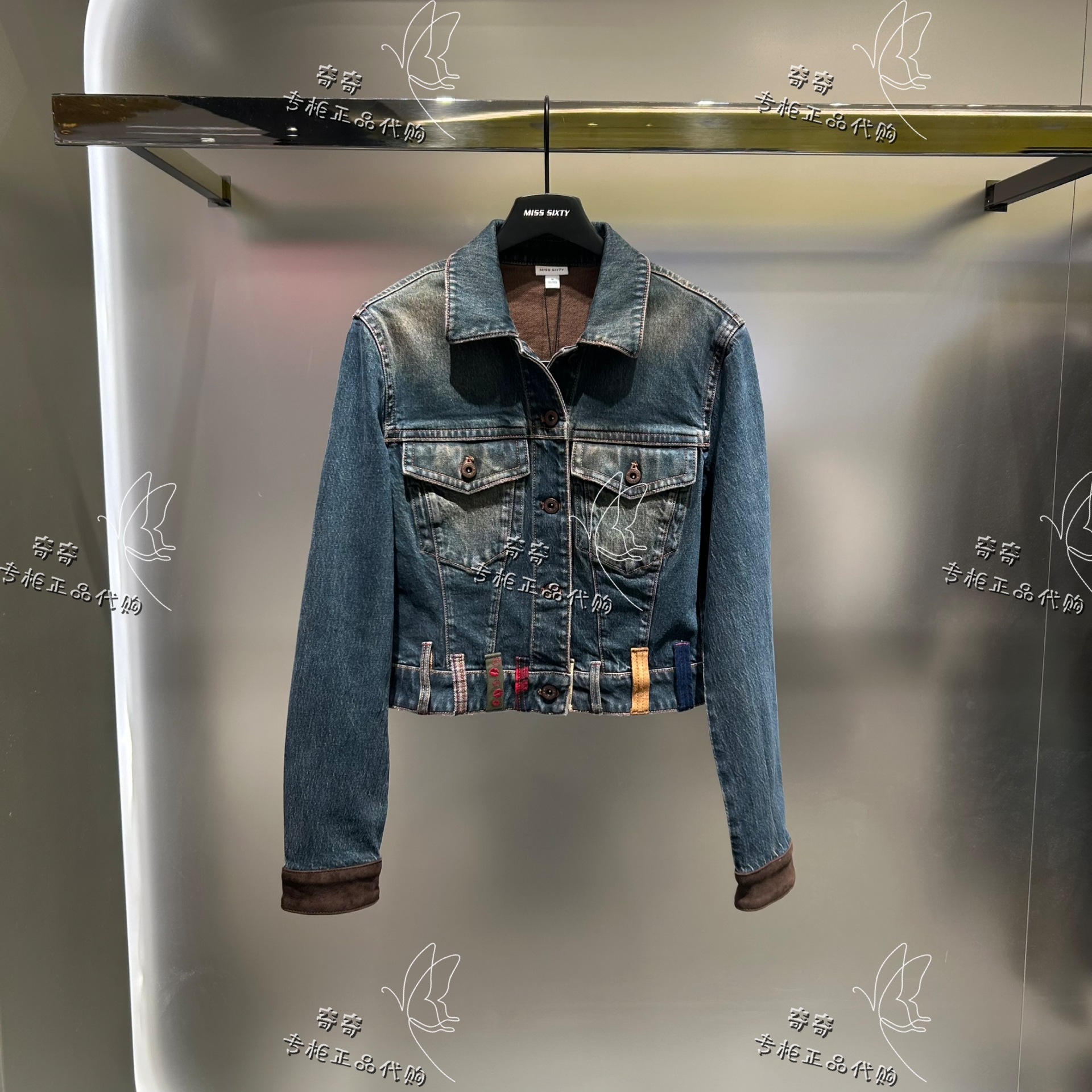 Miss sixty专柜正品9A 2025秋季新款牛仔外套6S3WJ01300原2390