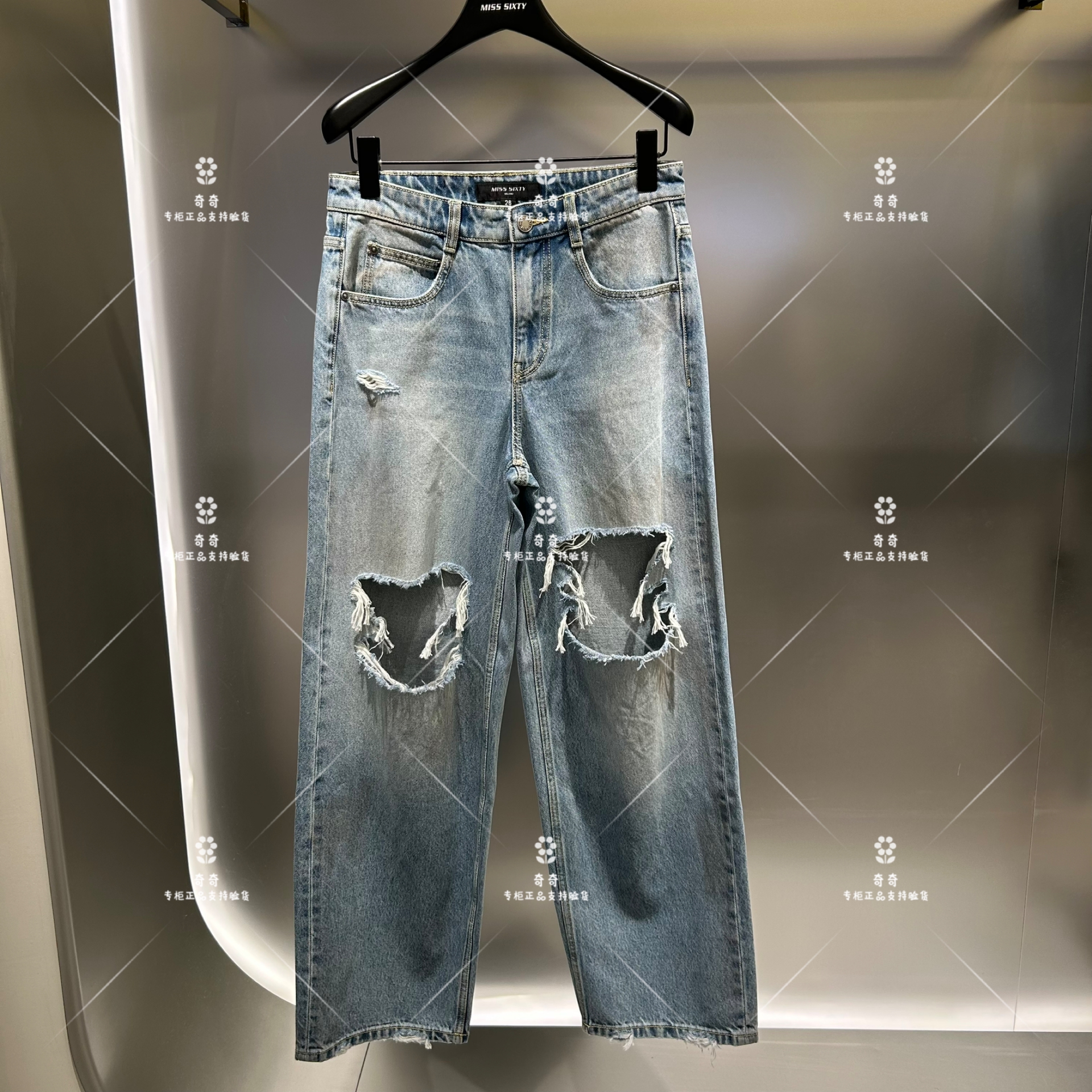 现货MISS SIXTY专柜正品2025秋季新款破洞牛仔裤6S3JJ42900-1690
