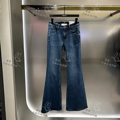 Miss sixty专柜正品11A 2025冬季新款套头针织衫6S4JJ2430F原1990