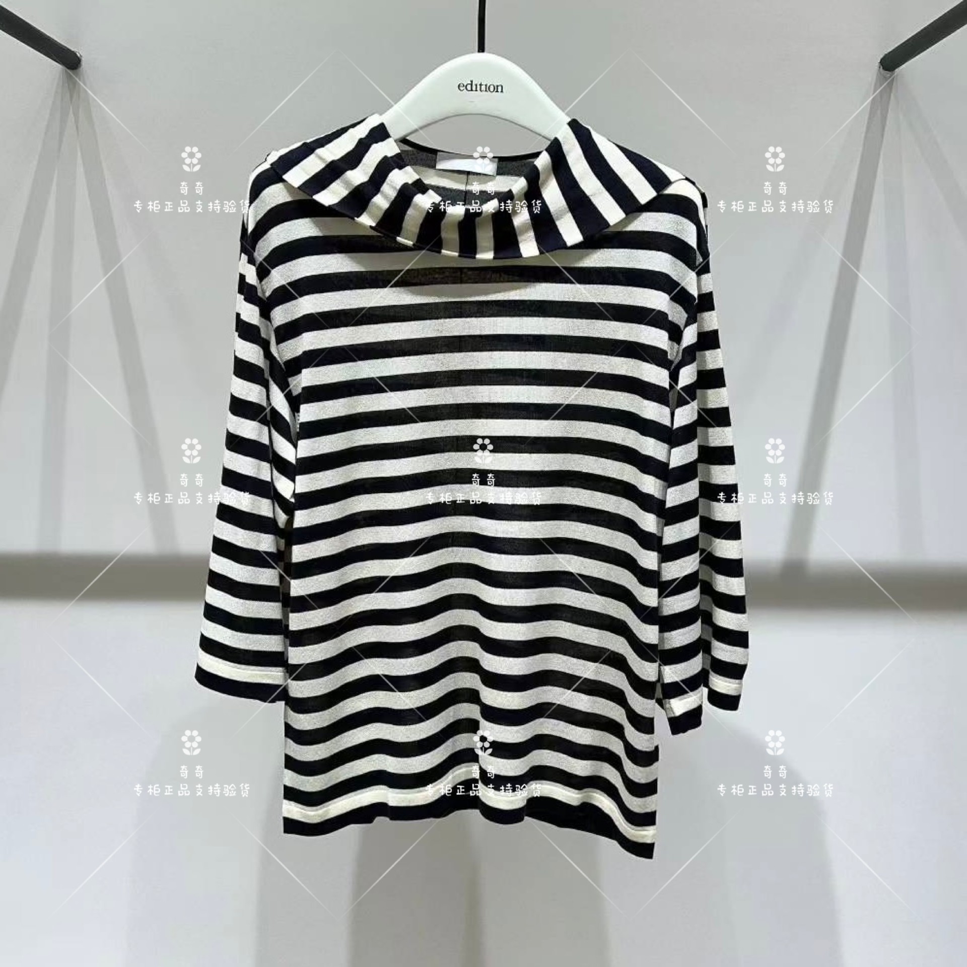 8A-专柜正品edition2025秋季新款条纹针织衫EBE3SWT0294-2699