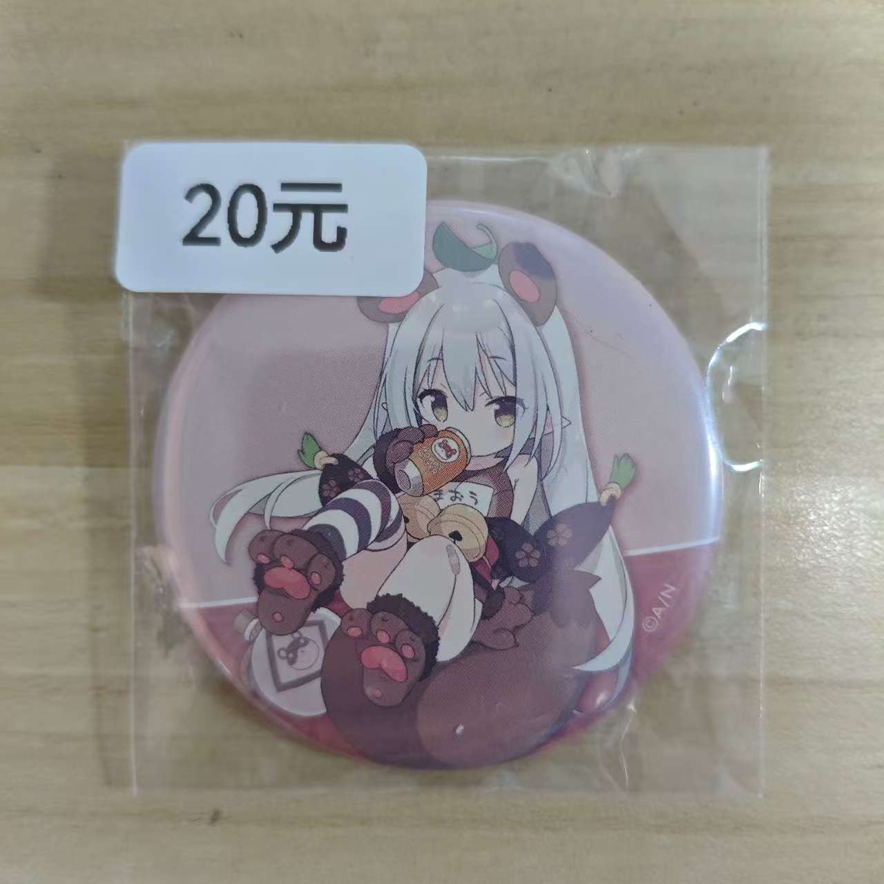 彩虹社 吧唧 艾玛奥加斯特 日谷 国内现货 默认中古