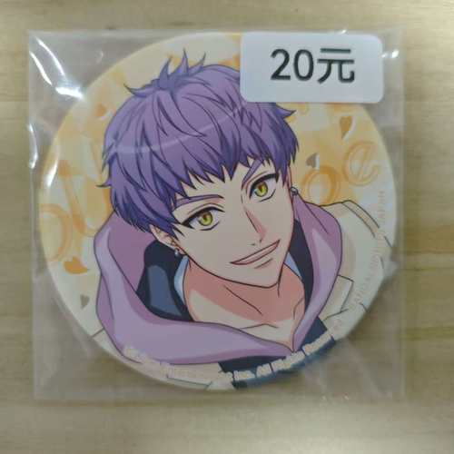 A3！满开剧团 大吧唧 日谷 国内现货 默认中古