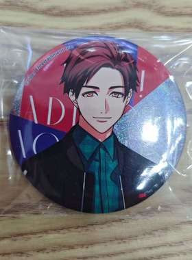 A3！满开剧团 God座吧唧 荒川志太 日谷 国内现货 默认中古