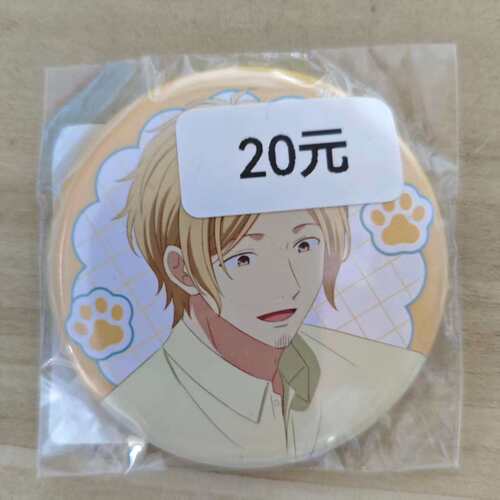 GIVEN 吧唧 中山春树 日谷 国内现货 默认中古