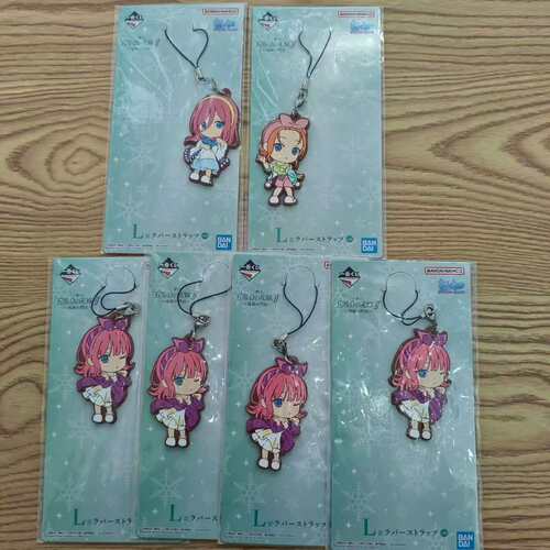 五等分的花嫁 一番赏橡胶挂件L赏 日谷 国内现货 默认中古