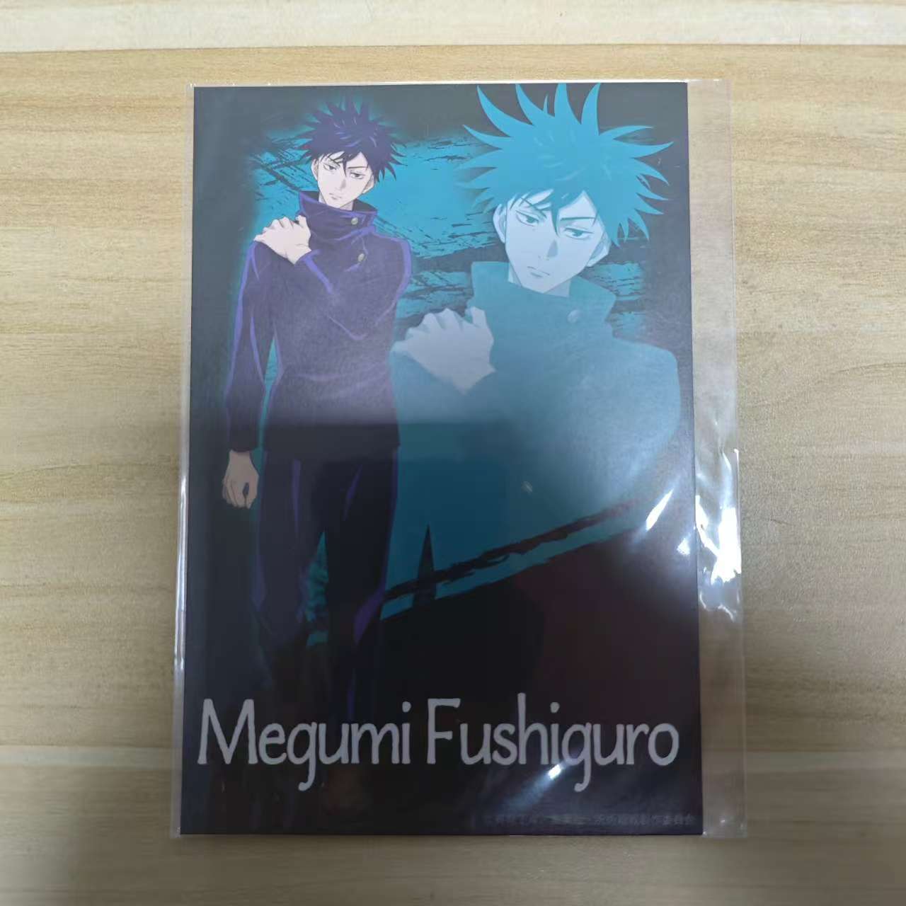 咒术回战 明信片 伏黑惠 日谷 国内现货 默认中古